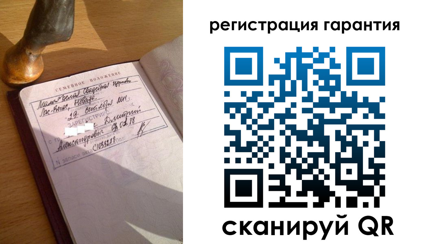 прописка для работы в Гаврилов-Яме